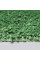 Коврик WasserKRAFT Dill Medium Green BM-3953